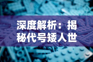 喜笑颜开，笑傲乾坤——华谷涵先生开创“生活科学理念”走向世界的心路历程揭秘