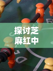 针对读者关心的热点问题：《太古之火》为何停止更新，是作者创作瓶颈还是其他原因引起?