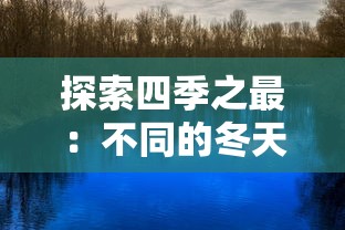 受众热议：绝地战场英雄传房间密码设置攻略，如何创建私人游戏场景？