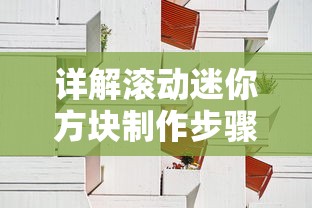 深度剖析：星魂之上角色强度排行与战斗策略技巧，了解你的最佳阵容选择