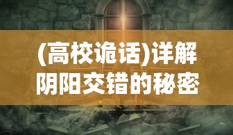 (央行行使逆回购是收窄流动性)央行注入2883亿流动性：进行逆回购操作以稳控货币市场短期利率