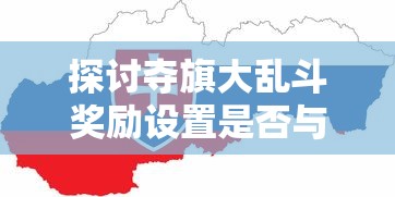 探索网剧世界：详细解析在哪可以观看小师妹霸气无双的全程播放平台与观赏攻略