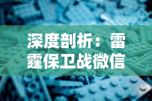 探索仙侠世界，体验浪漫情缘：镜花缘手机游戏带你走进古典文化的奇幻旅程