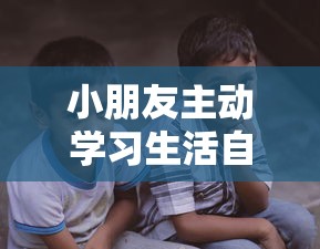 (灵域修仙哪个职业厉害)探讨灵域修仙手游中各种职业的实力，解析哪个职业更出众