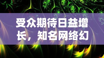 (三国战棋单机游戏)三国战棋游戏最新版内置菜单下载，免费获取最新资讯