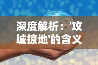 星耀购物街何时上线？寻找互动篇章的重要节点，揭秘家园文化的推出时间