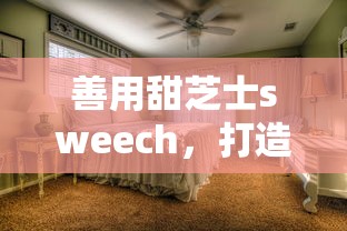 探究假面召唤是否还在公测阶段：新版本更新内容解析与玩家体验反馈