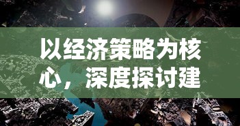 4904澳门开奖结果|前沿研究解释落实_精简版SIP.0.552