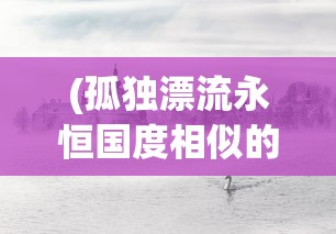 一窥热门网红奶茶店的秘密：揭秘内置菜单版背后的巧妙营销策略