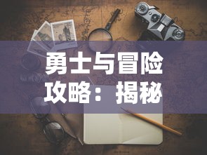 (格斗闯关类手游单机)掌握节奏挑战极限！最新动作格斗闯关类单机游戏火热上线！