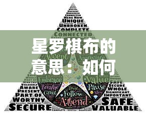 探究赛博纪元停服背后的原因：技术难题还是市场竞争导致的必然结果?