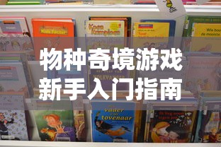 小浣熊百将传宣布停服了，用户心痛无比，熊猫TV上最受欢迎的游戏直播平台何去何从？