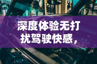 (铜雀三国武将搭配)深度揭秘：铜雀三国最强阵容搭配策略，成败关键因素解析