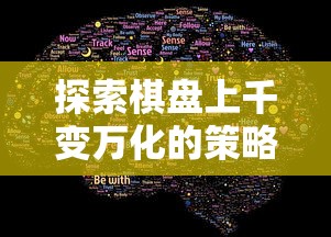 (塞尔达传说旋转攻击是怎么做到的)如何使用图解展示塞尔达旋转攻击的打法？