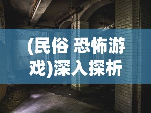 重视健康检查，免疫功能指标HCG5结果0.31引发专家讨论及其对健康影响解析