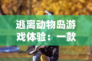 (战场双马尾百度百科)战场双骄：两位英勇将军在战火中展现无畏力量与智谋