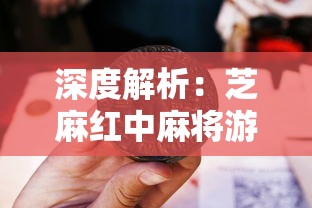 重磅！《时之扉》幕后故事揭秘，官方网站全新重启，给玩家带来全新的游戏体验