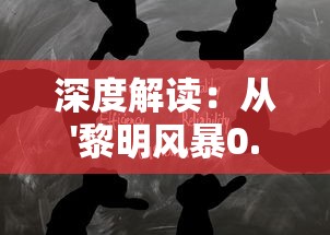 (如何选择合适的伊丁天堂点卡套餐及收费方式呢)如何选择合适的伊丁天堂点卡套餐及收费方式？