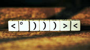 深度揭秘：全面解析怪物仙境3合成表中隐藏的秘密与玩家战胜怪物的关键策略