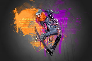 (舞动青春2官方下载链接)舞动青春2手游官方下载:跳动青春,释放激情,尽在指尖舞动 (舞动青春2官方下载链接)舞动青春2手游官方下载:跳动青春,释放激情,尽在指尖舞动