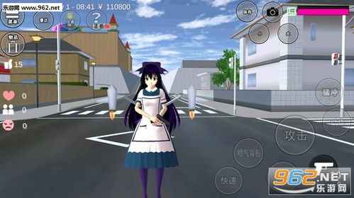 樱花校园模拟器英文版1.043.002024官方手机版下载-樱花校园模拟器英文版1.043.00最新版下载安卓v.5.21