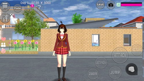 樱花校园模拟器英文版1.043.002024官方手机版下载-樱花校园模拟器英文版1.043.00最新版下载安卓v.5.21