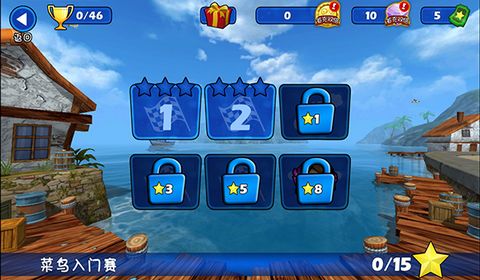 融合矿工无限金币无限钻石版本下载-融合矿工3d游戏下载v.6.66