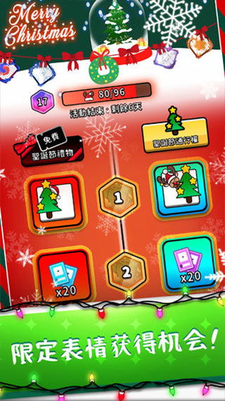 骰子战争手机中文正版下载-骰子战争2024最新版本下载v.0.26