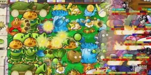 植物大战僵尸神奇植物版下载官方版-植物大战僵尸神奇植物版iOS下载v.0.14