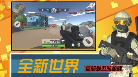 找个班上无广告版手游下载最新版-找个班上无广告版下载手机版2024正版更新版v.3.93