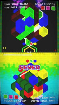 节奏盒子八音盒模组中文版安卓下载-节奏盒子八音盒模组下载中文版v.3.73 节奏盒子八音盒模组中文版安卓下载-节奏盒子八音盒模组下载中文版v.3.73