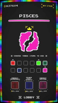 节奏盒子八音盒模组中文版安卓下载-节奏盒子八音盒模组下载中文版v.3.73 节奏盒子八音盒模组中文版安卓下载-节奏盒子八音盒模组下载中文版v.3.73