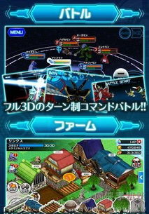 数码宝贝源码测试服安卓版-数码宝贝源码测试服无限钻石金币版下载无广告v.4.19 数码宝贝源码测试服安卓版-数码宝贝源码测试服无限钻石金币版下载无广告v.4.19