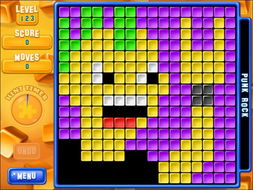 巨型方块建造游戏苹果版下载-巨型方块建造手机版单机版中文下载v.9.80 巨型方块建造游戏苹果版下载-巨型方块建造手机版单机版中文下载v.9.80