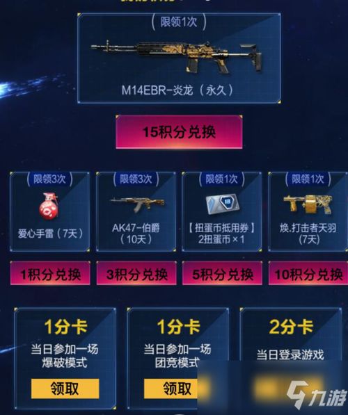 简单飞行汉化版内置菜单下载手游官方正版-简单飞行汉化版手机版最新下载v.1.85 简单飞行汉化版内置菜单下载手游官方正版-简单飞行汉化版手机版最新下载v.1.85