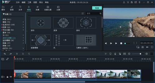 视频博主模拟器本官方下载安装-视频博主模拟器钻石下载v.0.97