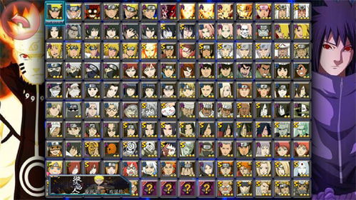 火影忍者亿忍集结城镇叠叠乐下载-火影忍者亿忍集结跑酷下载v.1.13 火影忍者亿忍集结城镇叠叠乐下载-火影忍者亿忍集结跑酷下载v.1.13