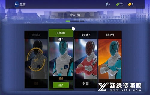 双人竞技挑战中文内置作弊菜单下载-双人竞技挑战手机版安卓下载v.7.32 双人竞技挑战中文内置作弊菜单下载-双人竞技挑战手机版安卓下载v.7.32