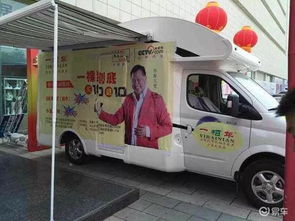 房车公园生活免广告版内置菜单不用实名认证下载-房车公园生活免广告版无敌版v.2.73 房车公园生活免广告版内置菜单不用实名认证下载-房车公园生活免广告版无敌版v.2.73