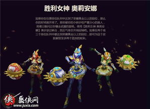 胜利女神nikke台服共存版7723最新版下载-胜利女神nikke台服游戏v.4.22 胜利女神nikke台服共存版7723最新版下载-胜利女神nikke台服游戏v.4.22