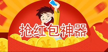 小心突突你无限金币无限钻石版本下载-小心突突你无广吿免费下载v.0.56 小心突突你无限金币无限钻石版本下载-小心突突你无广吿免费下载v.0.56