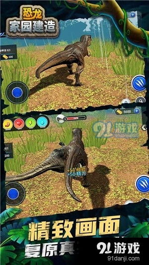动物融合制作手游最新版下载-动物融合制作最新下载联机版2024无广告v.6.14 动物融合制作手游最新版下载-动物融合制作最新下载联机版2024无广告v.6.14