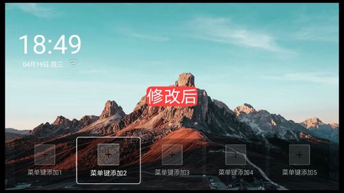 加查星云1.1.6版本无限零件下载-加查星云1.1.6版本内购免费版v.1.83 加查星云1.1.6版本无限零件下载-加查星云1.1.6版本内购免费版v.1.83