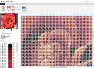 stitch刺绣模拟0.1折下载-stitch刺绣模拟免费安装下载v.6.55