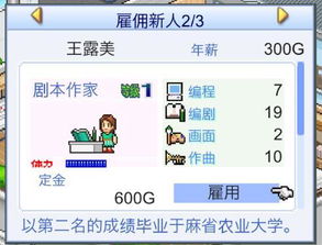 宇宙探险物语折相思微信小程序（暂未上线）-宇宙探险物语折相思手游下载v.9.97