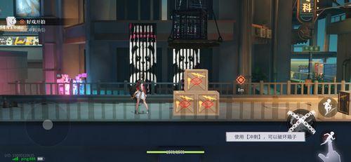 归龙潮正式服2024最新中文版下载-归龙潮正式服游戏苹果版下载v.7.16 归龙潮正式服2024最新中文版下载-归龙潮正式服游戏苹果版下载v.7.16