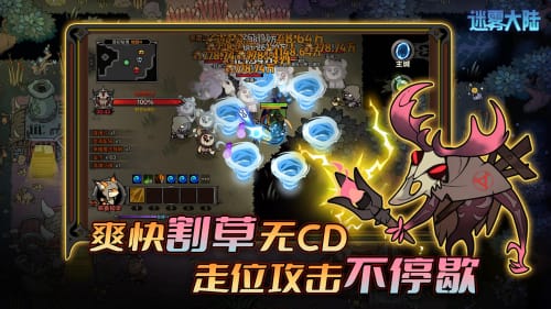 红龙传说饥荒冒险本官方下载安装-红龙传说饥荒冒险免广告下载v.8.67