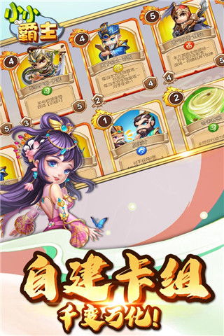 当个收银员2024最新版本下载-当个收银员无限钻石免费版下载无广告v.0.55 当个收银员2024最新版本下载-当个收银员无限钻石免费版下载无广告v.0.55