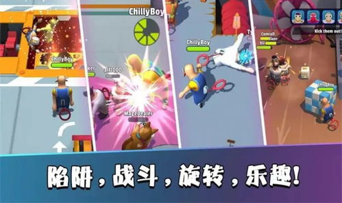 米忽悠派对手机版无限元宝免广告下载-米忽悠派对手机版3d游戏下载v.8.97