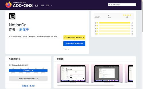 pet furball中文版联机下载最新版-pet furball中文版2024免广告最新版下载2024v.9.68 pet furball中文版联机下载最新版-pet furball中文版2024免广告最新版下载2024v.9.68